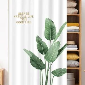 다용도실 커튼 레일 세탁기 A 옷장 가림막 80x180cm 가림 문커텐 선반 스타일