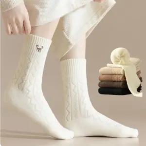 수면양말 여성 중목 양말 5켤레 세트 기모 조리원 무압박 패션 장목 목긴 임산부 삭스