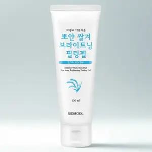 시드물 쌀겨 브라이트닝 1+1 뽀얀 필링젤