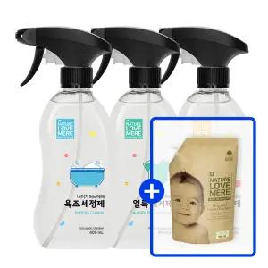 네이쳐러브메레 얼룩제거제 1개+욕조세정제 1개+장난감세정제 1개(GIFT)오리지널향 세제 리필 500ml 1팩