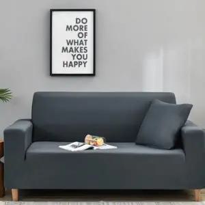 4인용 소파 커버 부드러운 인테리어 패드 사계절 소파 커버 거실 스크래치방지 집들이선물 미끄럼 방수