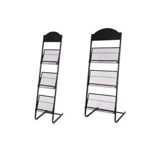 철제 잡지 진열대 업소용 메쉬 카페 철제 잡지 꽂이 사무실 홍보 실책