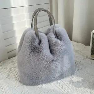 여성 겨울 퍼 가방 캐주얼 토트백 인조 밍크 털 크로스백 - 5컬러