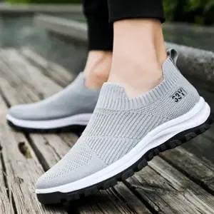 편안한 남성 운동화 스포츠 남성 니트 운동화 메쉬 통풍