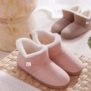 겨울 여성 털 실내화 하이 여성 방한 실내화 부츠 발목