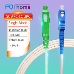 단일 모드 광섬유 패치 코드, 2M SC, APC-SC, UPC 케이블, 네트워크용 3.0mm 굴곡 무감각 광학