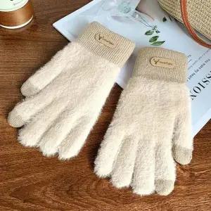 귀여운 소프트 퍼 겨울 방한 글러브 기모 안감 밴딩 장갑