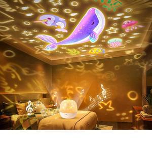 고래 천장 조명 프로젝트 케이블 야경 별이 수면등 야외 우주 음악 엔드