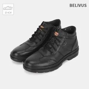 빌리버스 남성 데일리 소가죽 논슬립 워커 컴포트화 하이탑 부츠 BSS838