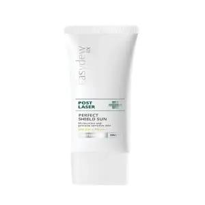이지듀RX 포스트 레이저 퍼펙트 쉴드 선 50ml(AD)