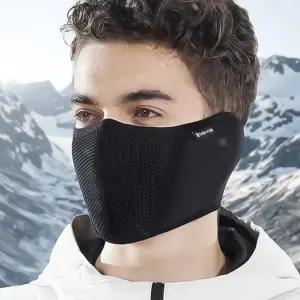익스텐션 남성 방한 마스크 라이딩 겨울 스포츠 마스크 등산 골프