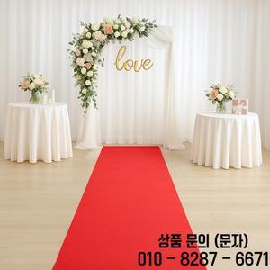 웨딩 두꺼운 레드 카펫 생일 파티 장식 고급스러운 일회용 졸업식