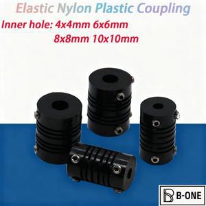 1개 탄성 나일론 플라스틱 커플링 내경 4mm 6mm 8mm 10mm 엔코더 상단 조임