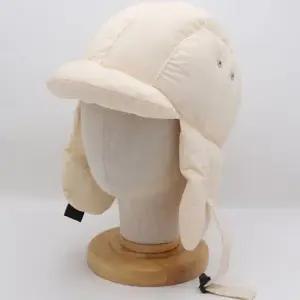 패딩 귀달이모자 푹신하고 따뜻한 비행기 벙거지