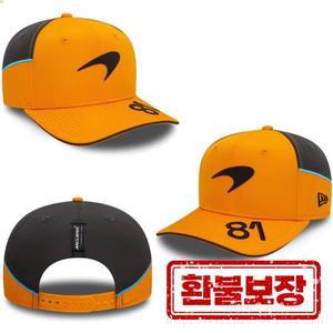 F1 레이싱 야구 모자 스포츠 캐주얼 레터 맥라렌 720S GT 600LT 알칸타라 팀용