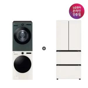 LG 트롬 오브제컬렉션 세탁기건조기 세트 + LG 디오스 김치톡톡 (FX24ENE-GNG + Z408MEEF23)