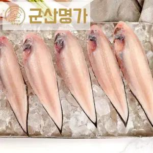 군산명가 국내산 대사이즈 반건조 박대 총 10마리 (200g x 5팩 / 1팩 2마리)