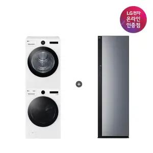 LG 트롬 세탁기건조기 세트 + LG 스타일러 오브제컬렉션 (FX23WA-20WQ + SC5GMR52)