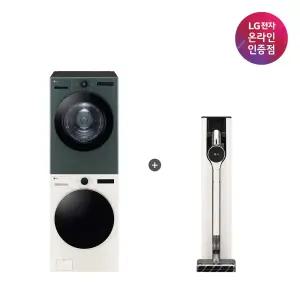 LG 트롬 오브제컬렉션 세탁기건조기 세트 + LG 코드제로 A7 Core (FX24ENE-GNG + A727WA)