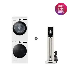 LG 트롬 세탁기건조기 세트 + LG 코드제로 오브제컬렉션 A9S (FX23WA-20WQ + AX948BWE)