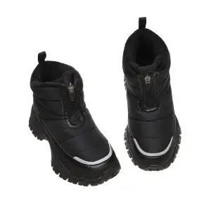 [블랙야크키즈](대구신세계)눈이나 얼음 위에서도 안정적인 걸음을 유지할 수 있는 [폴라부츠]정상가109...