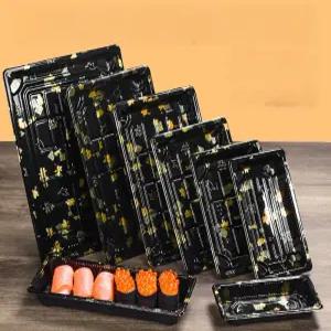 미니 초밥포장용기 일회용 100세트 초밥용기 스시