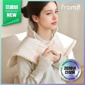 프롬비 닥터슬로우 어깨용 전기찜질기 FD225 허니베이지