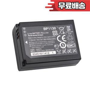 삼성 NX-300M 카메라용 정품 배터리 BP1130 2 개