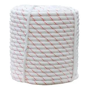 나일론 로프 산악 50m 등반용 캠핑 초강력 공중 10mm pe로프 암벽