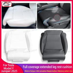 테슬라 모델Y 주니퍼2025 레그 서포트 익스텐션 시트 커버 메모리 폼 풀커버리지 익스텐더 쿠션 차량 내부