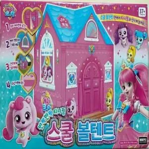 캐치티니핑 티니핑 스쿨볼텐트