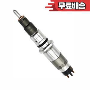 XCWoOshop 연료 인젝터 0445120489 5348293 Cummins 디젤 엔진 ISLE9 호환 가능