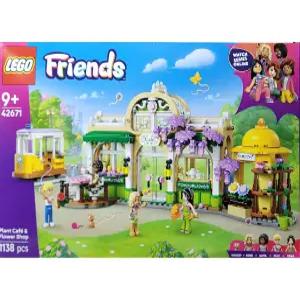 레고 프렌즈 플라워 카페 42671