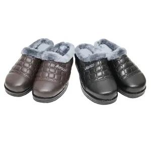 국산남방 털슬리퍼