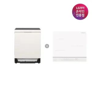 LG 디오스 오브제컬렉션 식기세척기 + LG 디오스 인덕션 (DUE6BGL1E + BEI3QKHLOE)