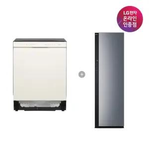 LG 디오스 오브제컬렉션 식기세척기 + LG 스타일러 (DUE5BGL1E + SC5GMR52)