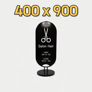 매장입구 야외용 태양열 입간판 철제 스탠드 광고판 안내판 메뉴판