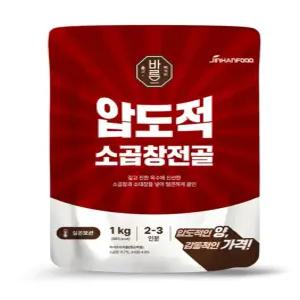 진한식품 바른 압도적 소곱창전골1kg 2개