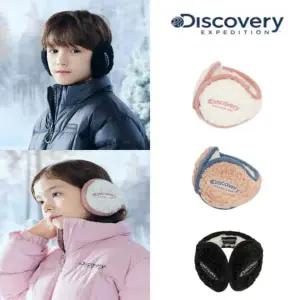[디스커버리키즈](대전신세계)키즈 플리스 폴더블 이어워머(DKAC2184N)