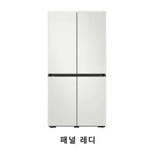 삼성 비스포크 냉장고 RF85A9001AP 페닉스 NS홈쇼핑
