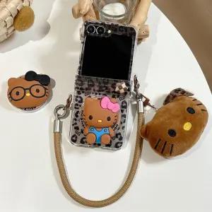 산리오 태닝고양이 인형 맥세이프 맥세톡 갤럭시 Z플립 제트플립 지플립 7 6 5 4 3 케이스