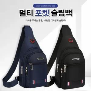 핸드폰 30대 슬링백 여행용 남자 크로스 학생 가방 기획전 멀티 앞으로매는 추천 어깨 크로스백 옆으로매는