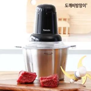 [비밀특가] 도깨비방망이 멀티 다지기 풀구성