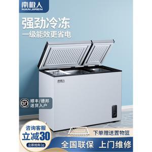 미니 김치냉장고(42L, 소형 스탠드형)