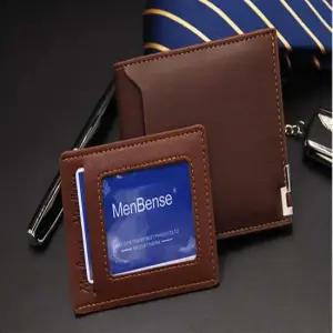 남성 반지갑 단색 베이직 깔끔한 데일리 미니멀티지갑