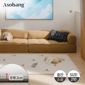 프라임 놀이방매트 베러 베어 데이즈 210 (210x140x2cm)