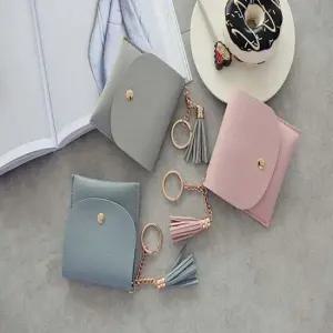 여성 여리여리 러블리쉬 포켓 심플한 키링 카드 지갑