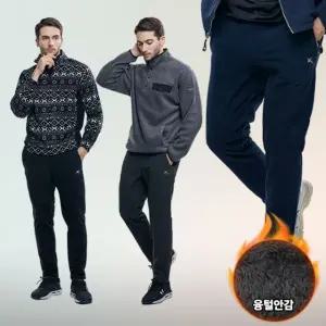 추위무적 남성 빅사이즈 융털 기모 안감 플리스 밴딩 방한 바지(DS33LP067M)