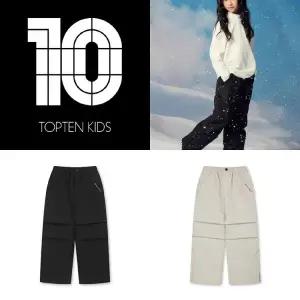 [롯데백화점]탑텐키즈 MKF4PP3421 공용) 밸런스 눈놀이용 방수 겹팬츠