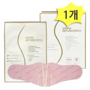 CFK 복부관리 셀룰라이트 7매입 1박스 패치 사우나리턴 군살 뱃살